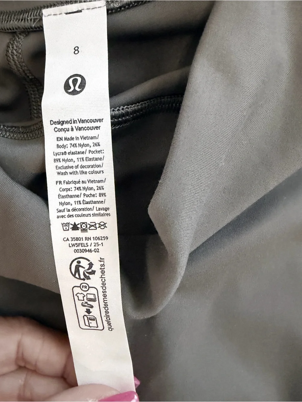 Lululemon Wunder Under SmoothCover High-Rise Tight 25